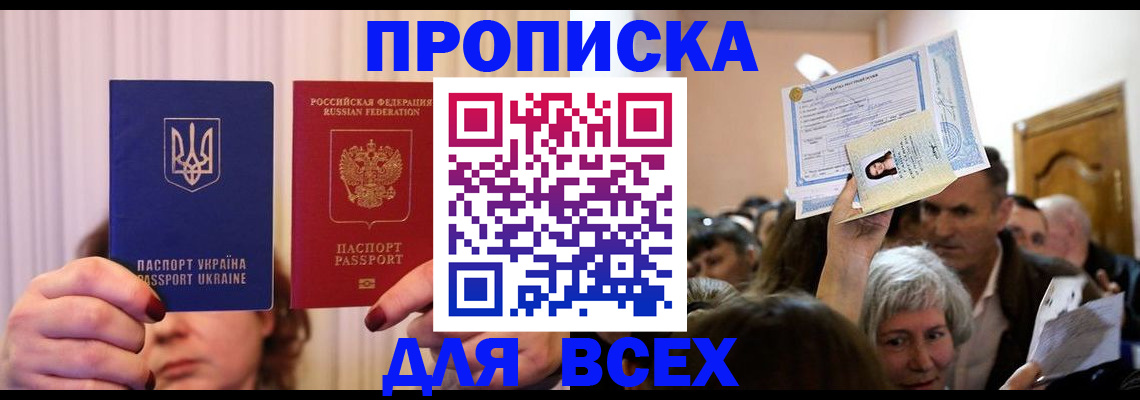 форма 3 в Судогде